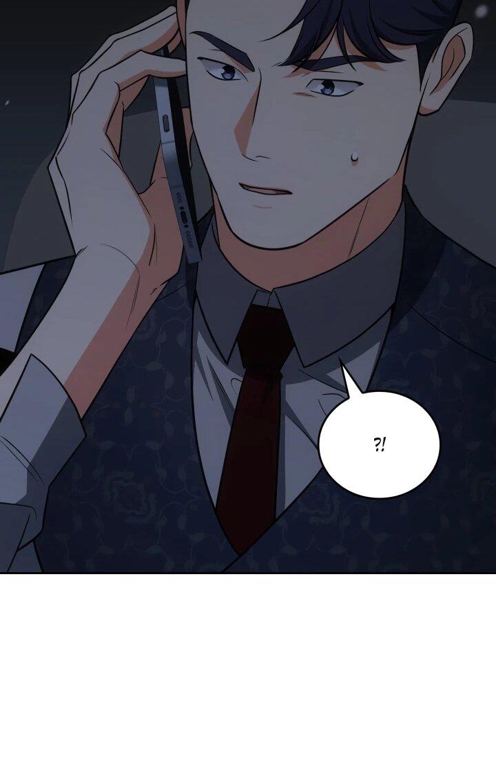 Манга Меня благословили боги музыки - Глава 99 Страница 16