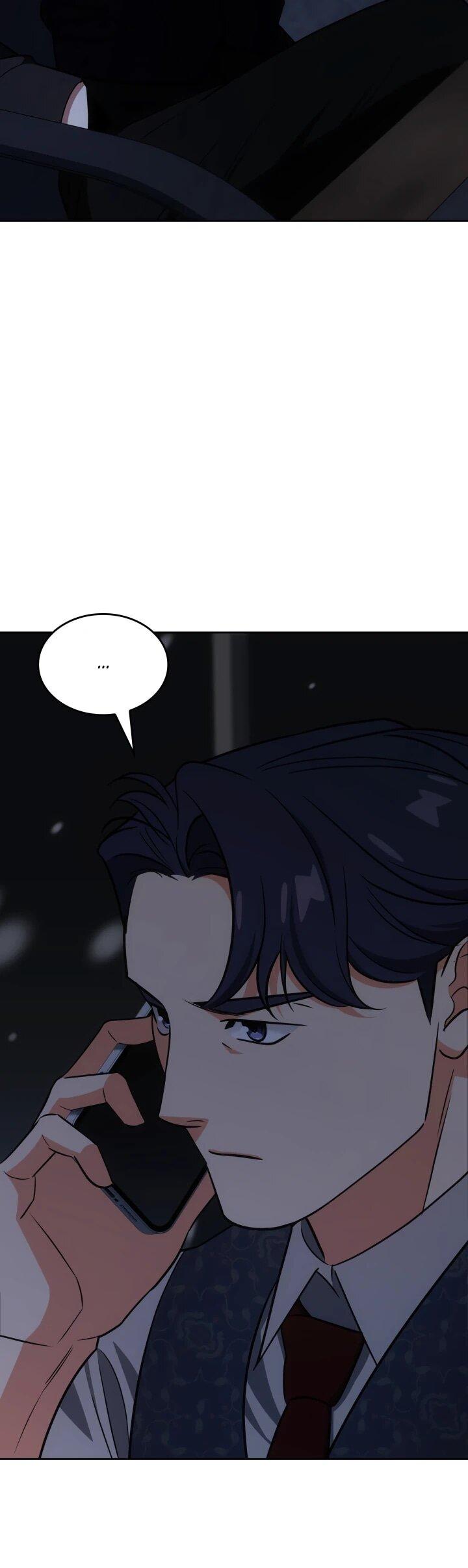 Манга Меня благословили боги музыки - Глава 99 Страница 6