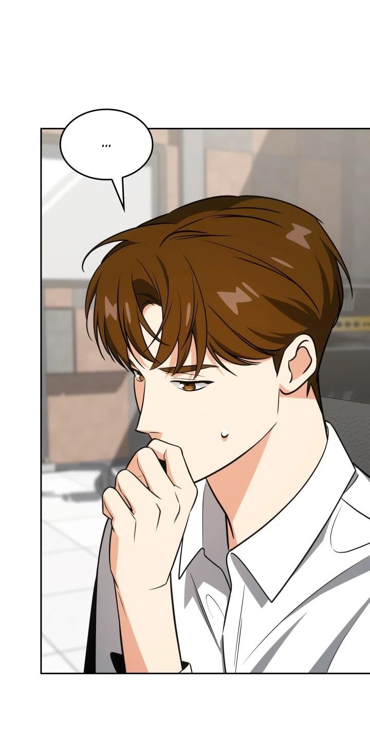 Манга Меня благословили боги музыки - Глава 99 Страница 63