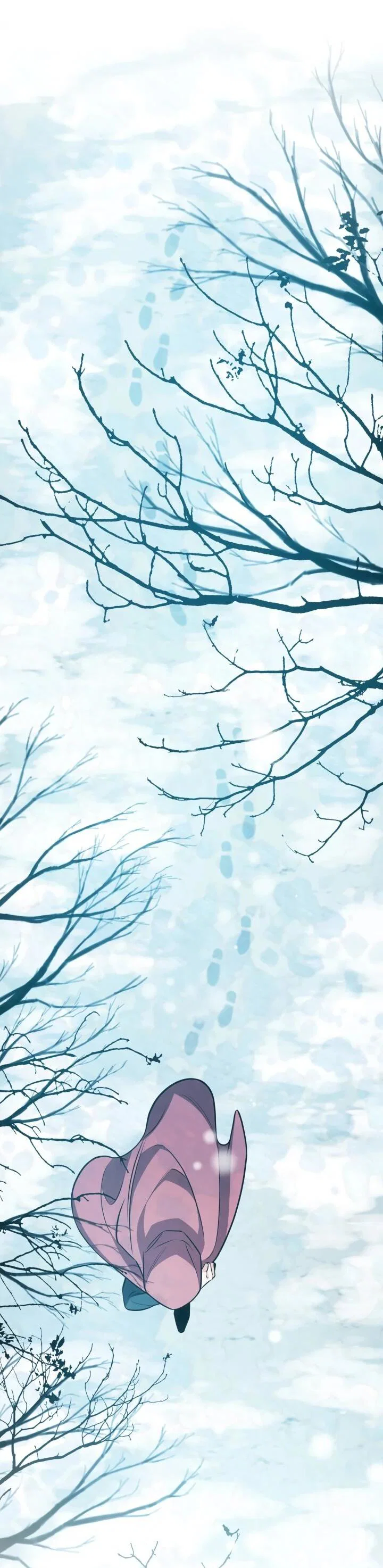 Манга Меня благословили боги музыки - Глава 99 Страница 40