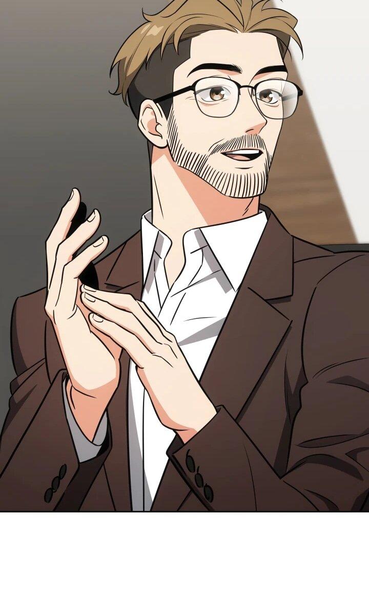 Манга Меня благословили боги музыки - Глава 103 Страница 58