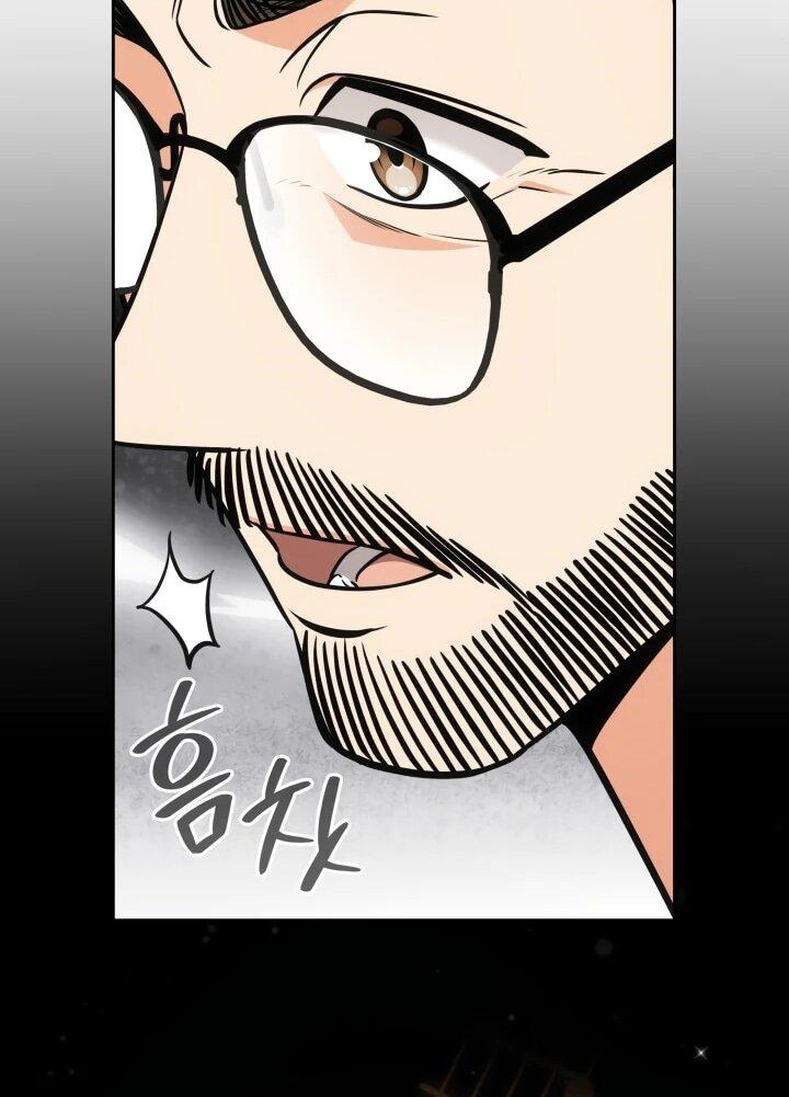 Манга Меня благословили боги музыки - Глава 103 Страница 30