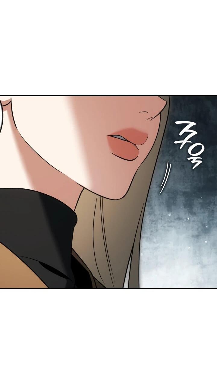 Манга Меня благословили боги музыки - Глава 103 Страница 61