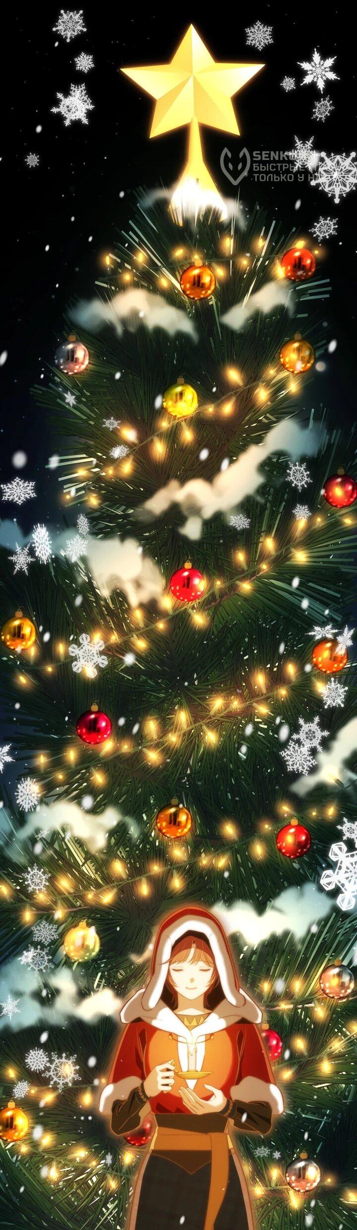 Манга Меня благословили боги музыки - Глава 103 Страница 36