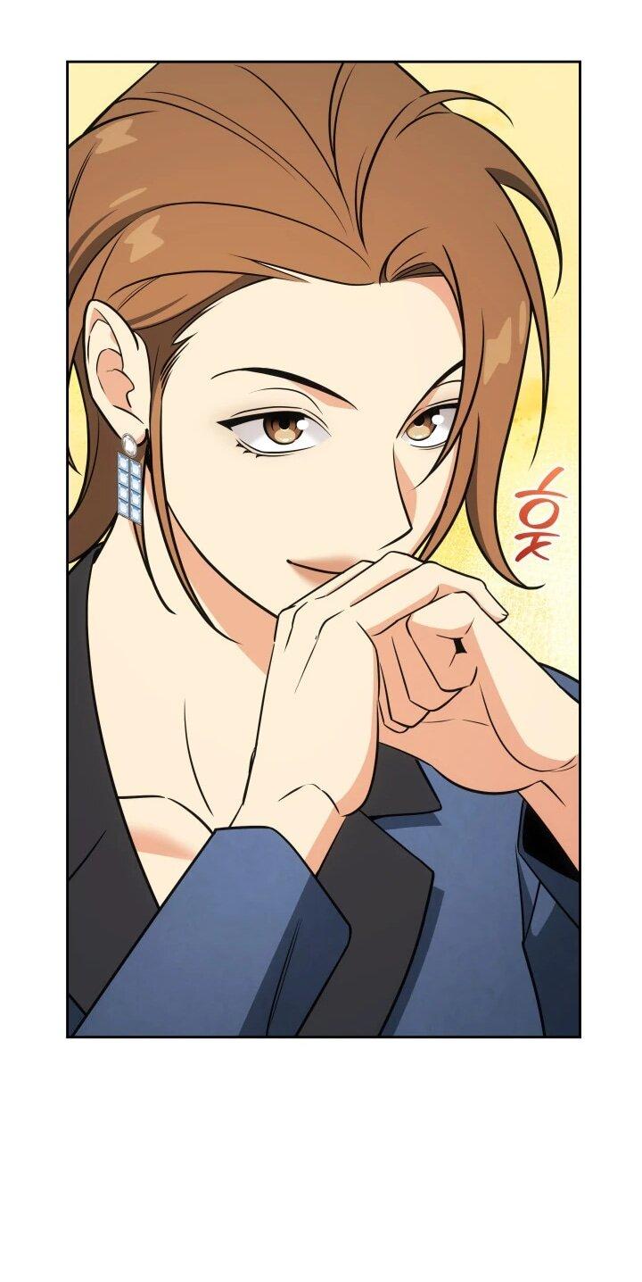 Манга Меня благословили боги музыки - Глава 105 Страница 53