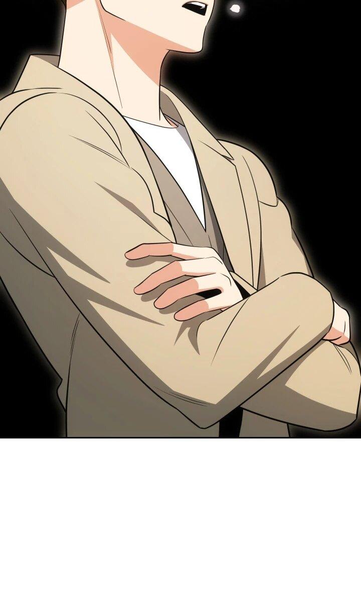 Манга Меня благословили боги музыки - Глава 105 Страница 16