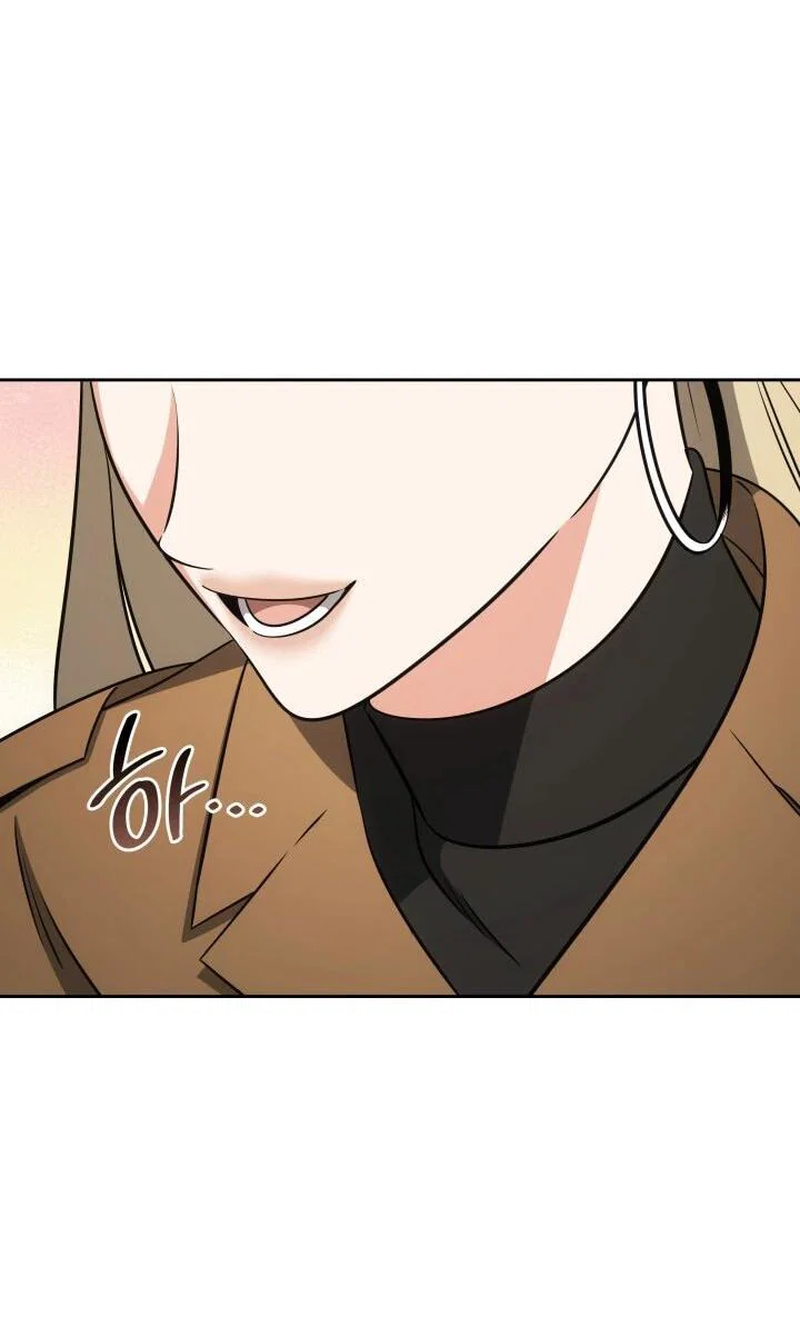 Манга Меня благословили боги музыки - Глава 105 Страница 49