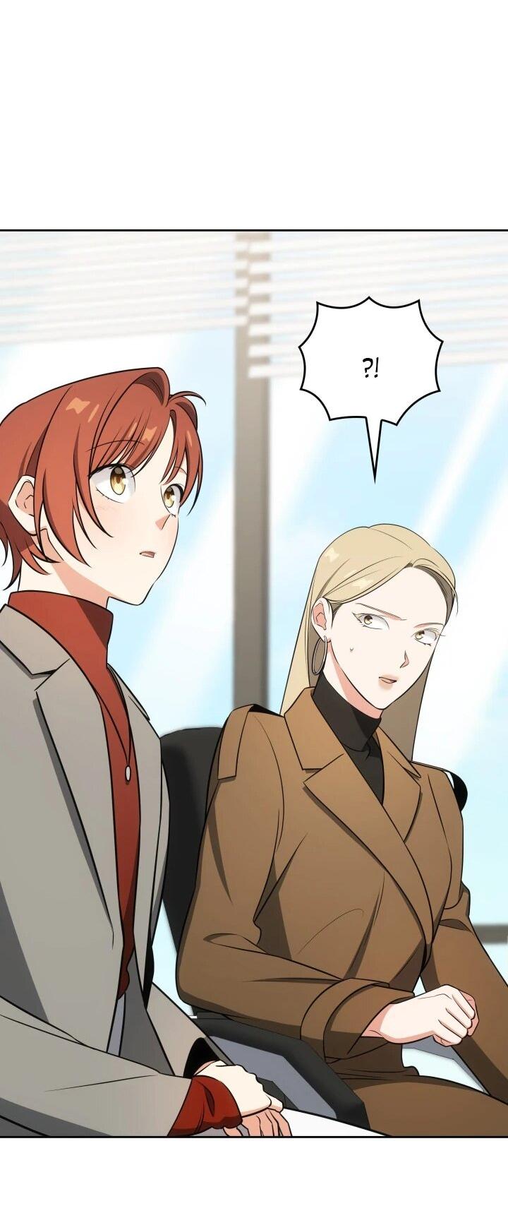 Манга Меня благословили боги музыки - Глава 105 Страница 33