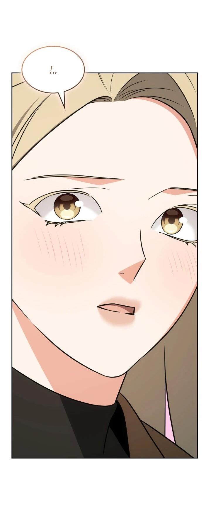 Манга Меня благословили боги музыки - Глава 105 Страница 43