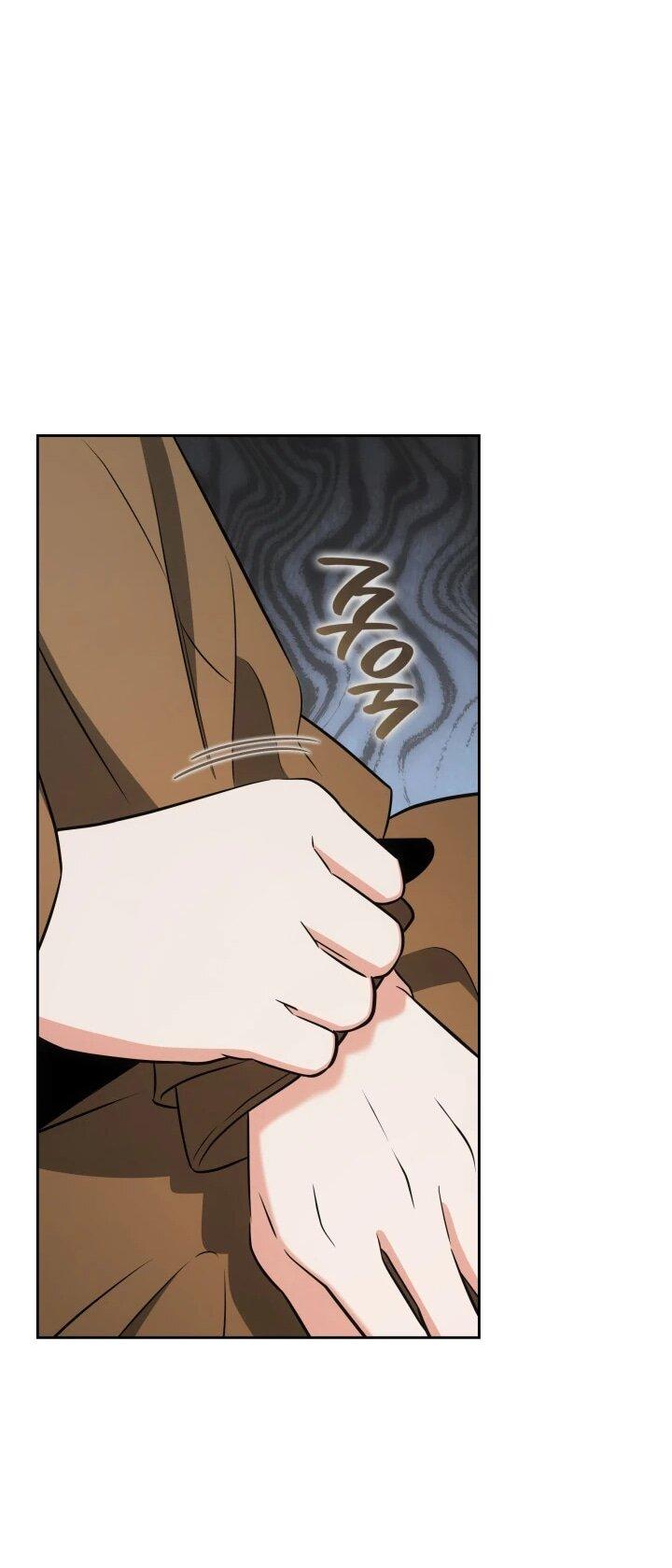 Манга Меня благословили боги музыки - Глава 105 Страница 37