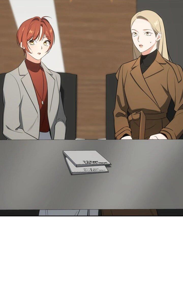 Манга Меня благословили боги музыки - Глава 105 Страница 58