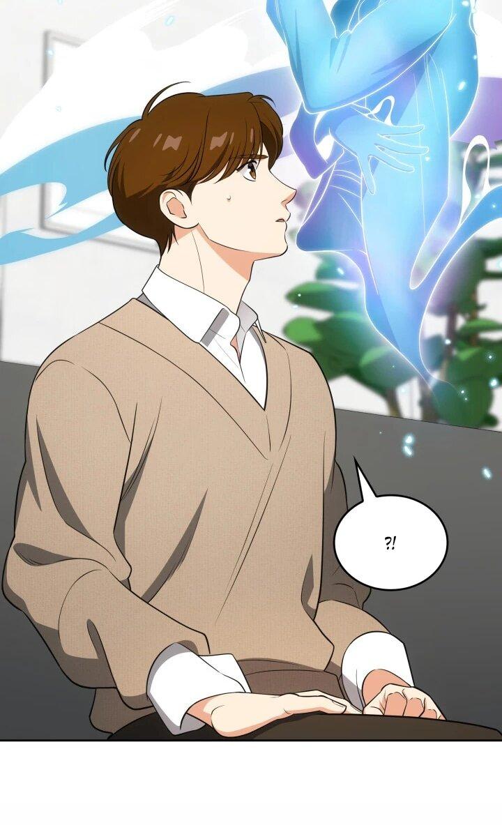 Манга Меня благословили боги музыки - Глава 106 Страница 71