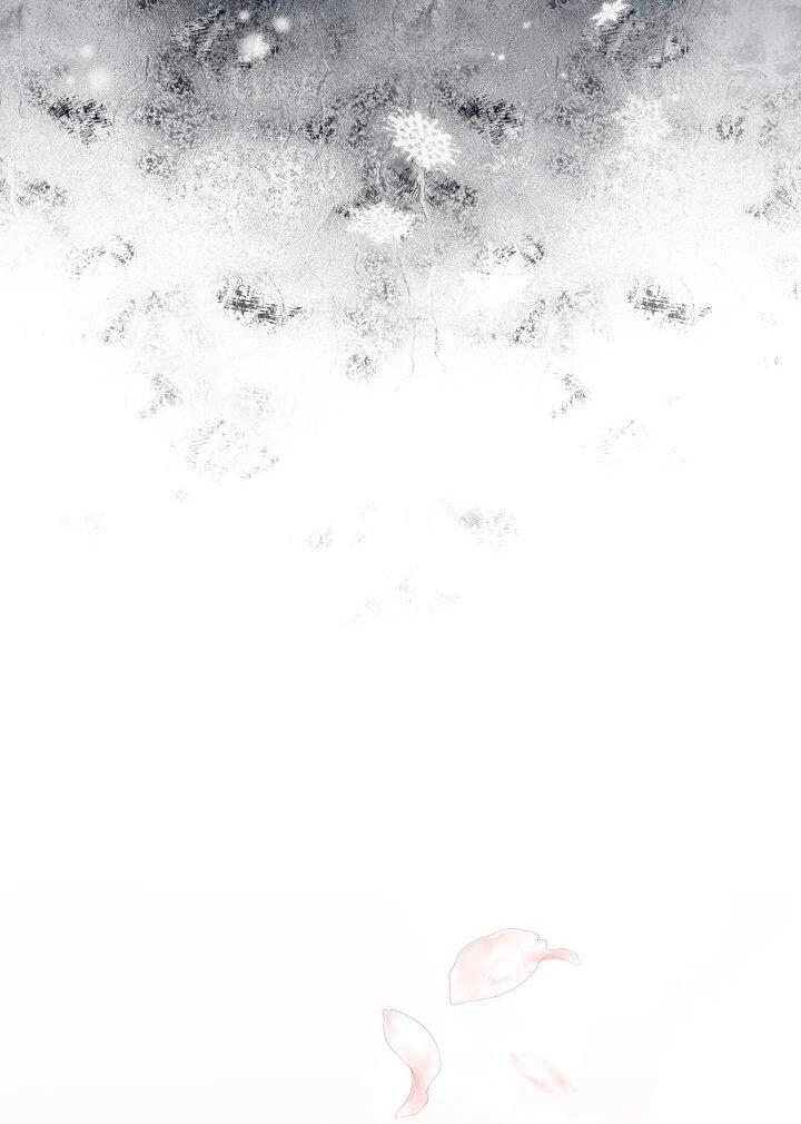 Манга Меня благословили боги музыки - Глава 106 Страница 36