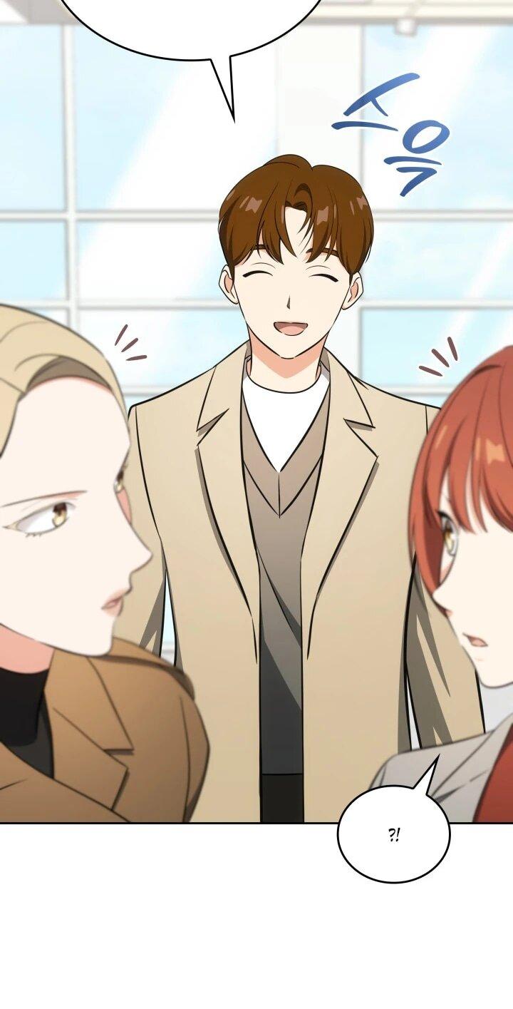 Манга Меня благословили боги музыки - Глава 106 Страница 6