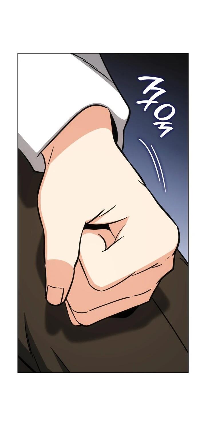 Манга Меня благословили боги музыки - Глава 106 Страница 79