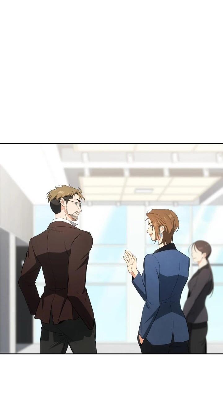 Манга Меня благословили боги музыки - Глава 106 Страница 4