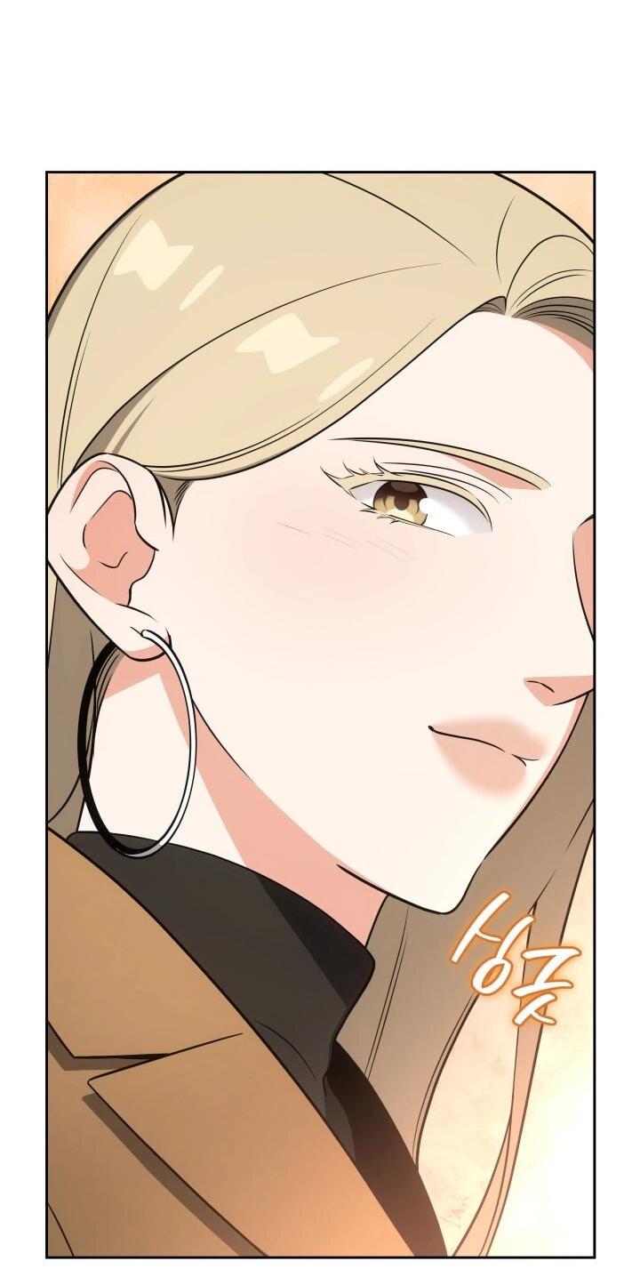 Манга Меня благословили боги музыки - Глава 106 Страница 34