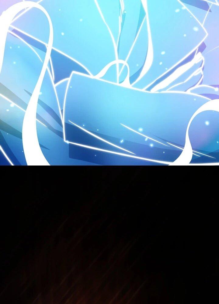 Манга Меня благословили боги музыки - Глава 106 Страница 76