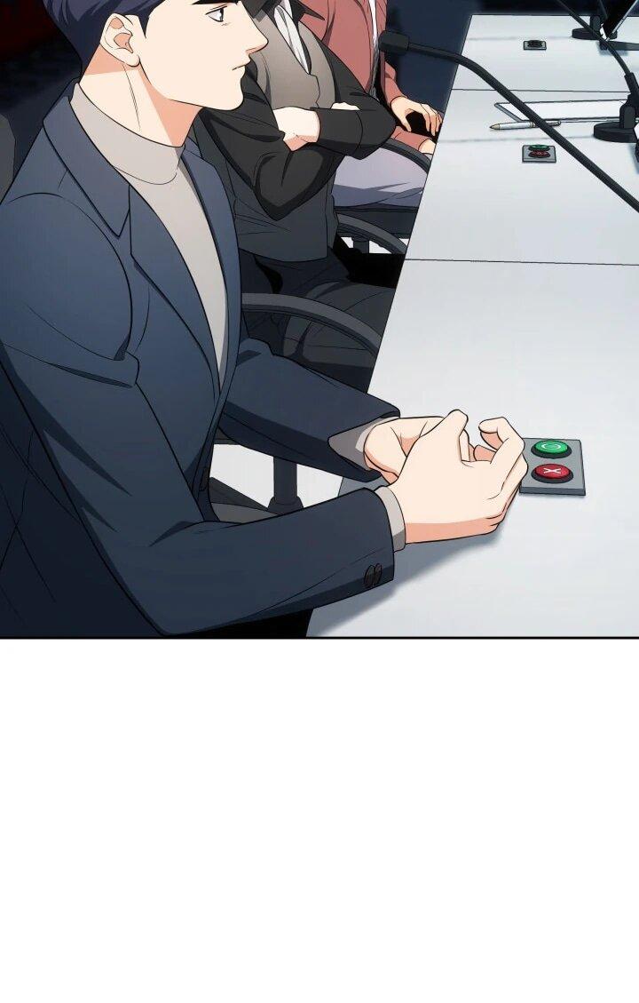 Манга Меня благословили боги музыки - Глава 108 Страница 6