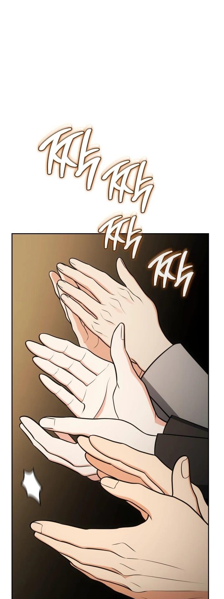 Манга Меня благословили боги музыки - Глава 108 Страница 64