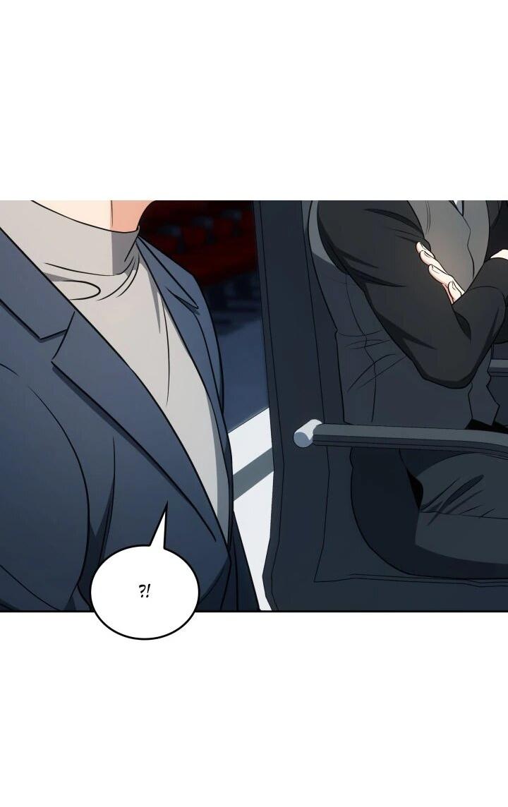 Манга Меня благословили боги музыки - Глава 108 Страница 14