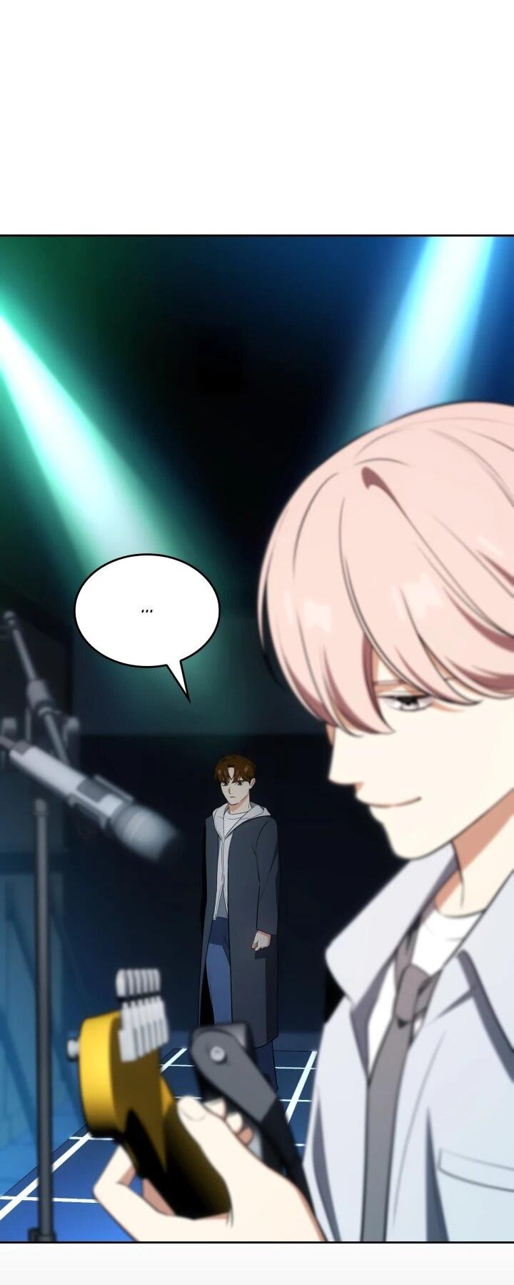 Манга Меня благословили боги музыки - Глава 108 Страница 49