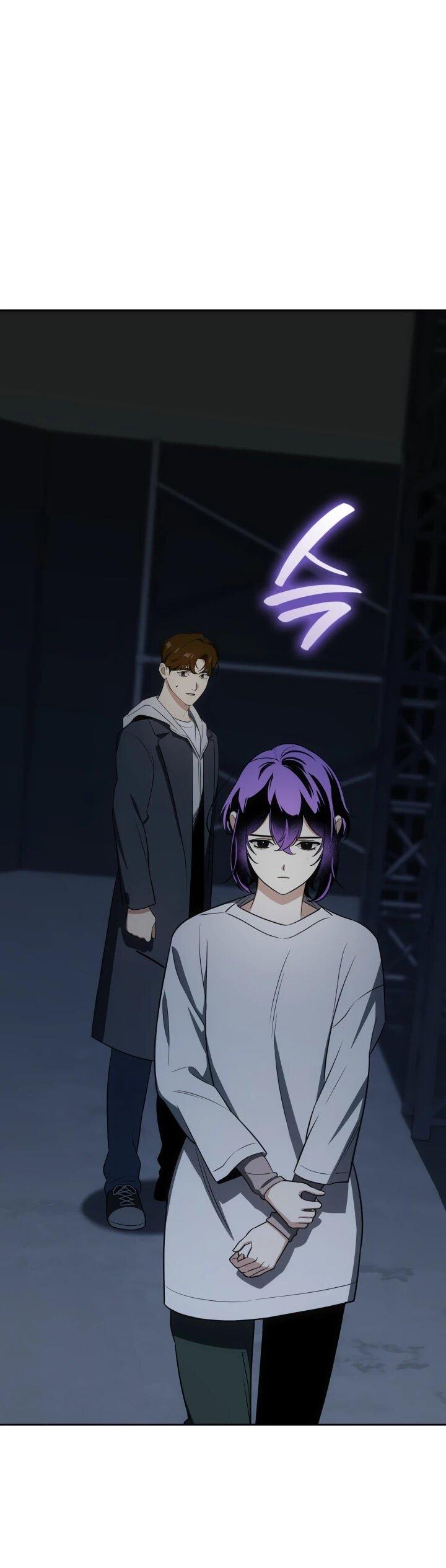 Манга Меня благословили боги музыки - Глава 109 Страница 10