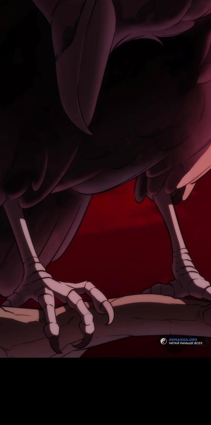 Манга Меня благословили боги музыки - Глава 109 Страница 52