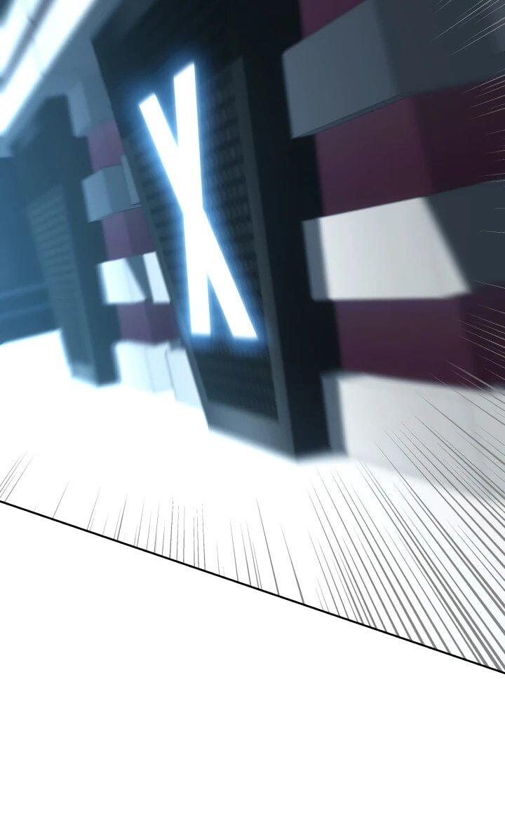 Манга Меня благословили боги музыки - Глава 110 Страница 15