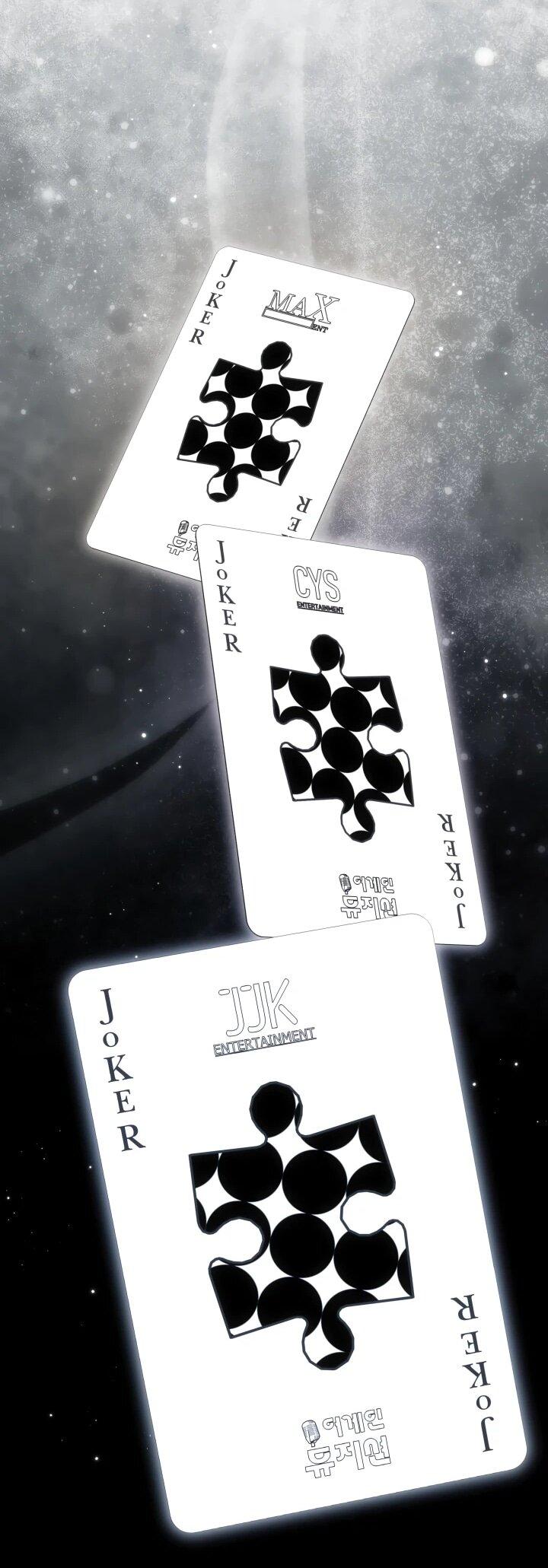 Манга Меня благословили боги музыки - Глава 110 Страница 34