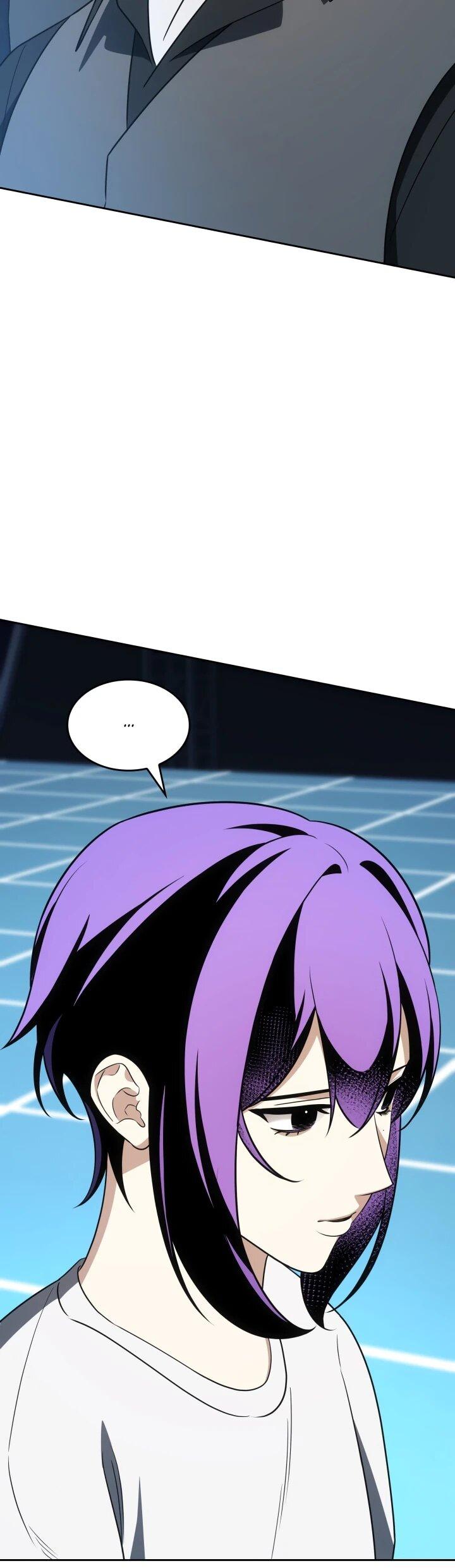 Манга Меня благословили боги музыки - Глава 110 Страница 11