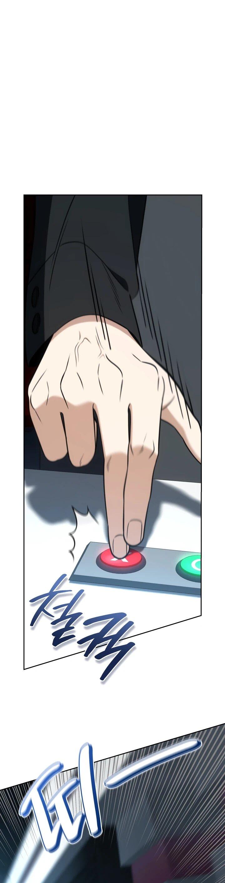 Манга Меня благословили боги музыки - Глава 110 Страница 14