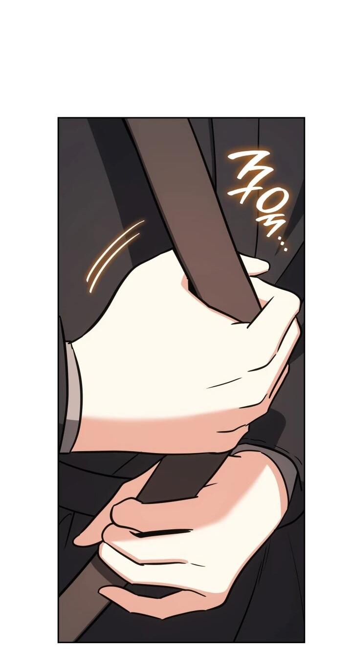 Манга Меня благословили боги музыки - Глава 110 Страница 68