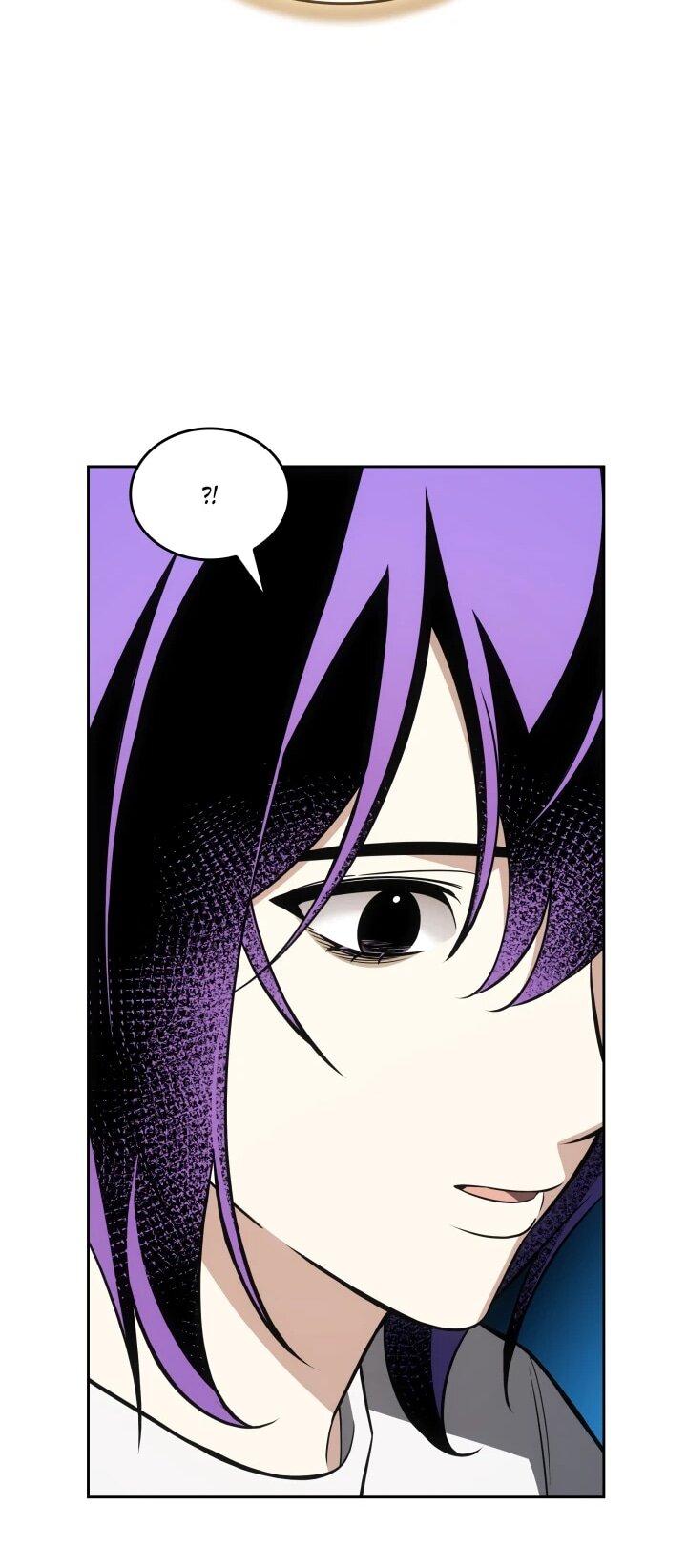 Манга Меня благословили боги музыки - Глава 110 Страница 25