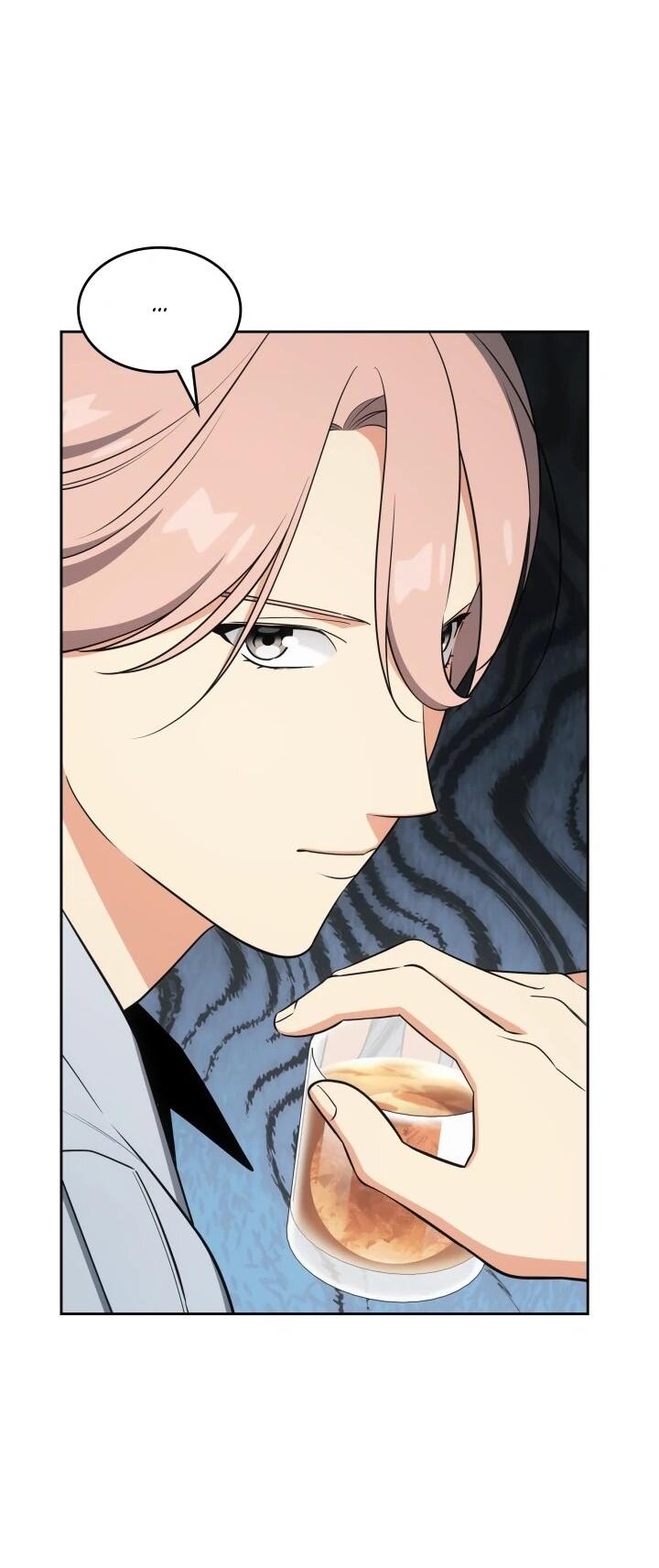 Манга Меня благословили боги музыки - Глава 111 Страница 30