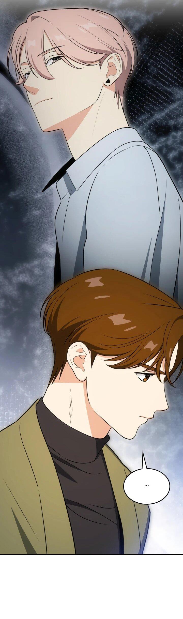 Манга Меня благословили боги музыки - Глава 111 Страница 20