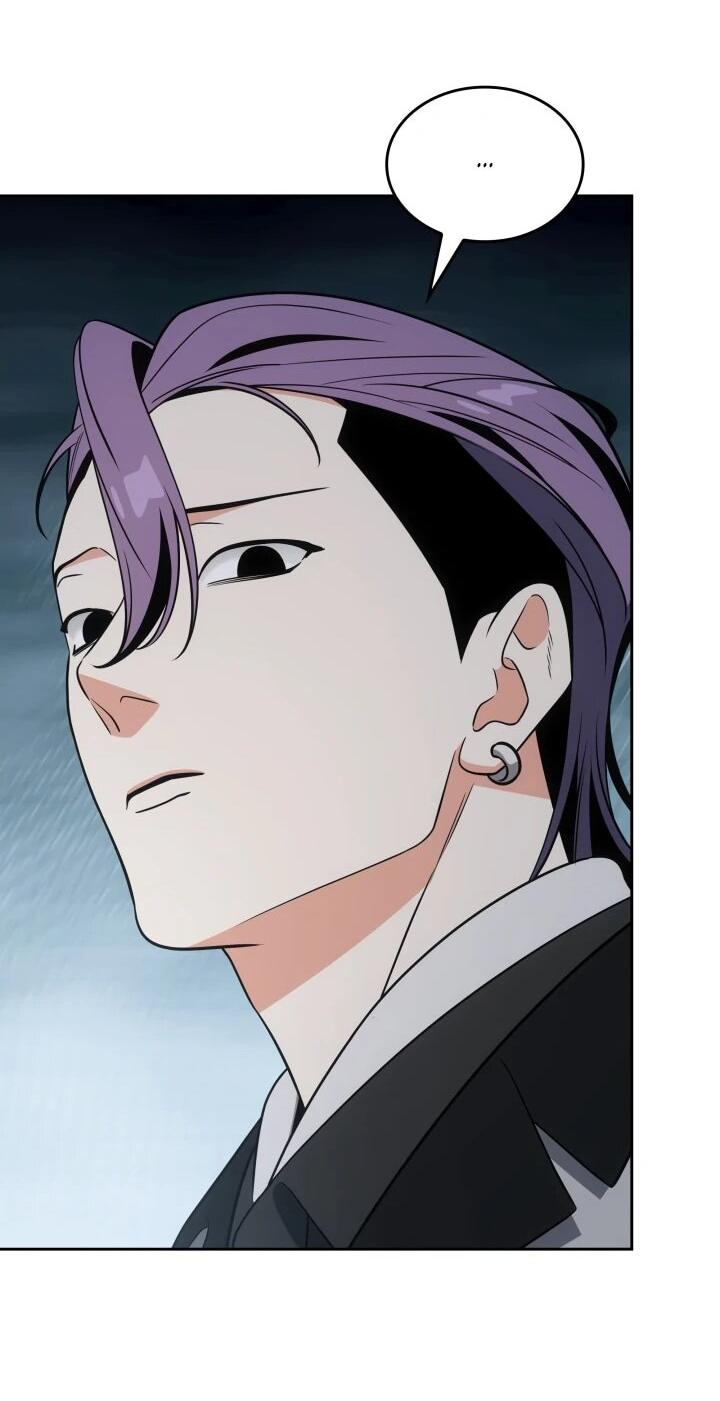 Манга Меня благословили боги музыки - Глава 111 Страница 37