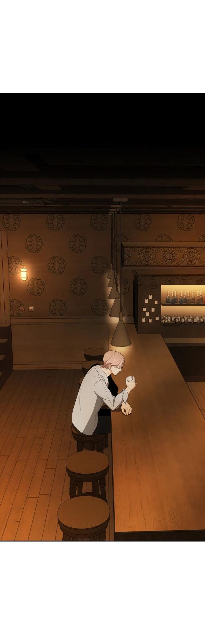 Манга Меня благословили боги музыки - Глава 111 Страница 26