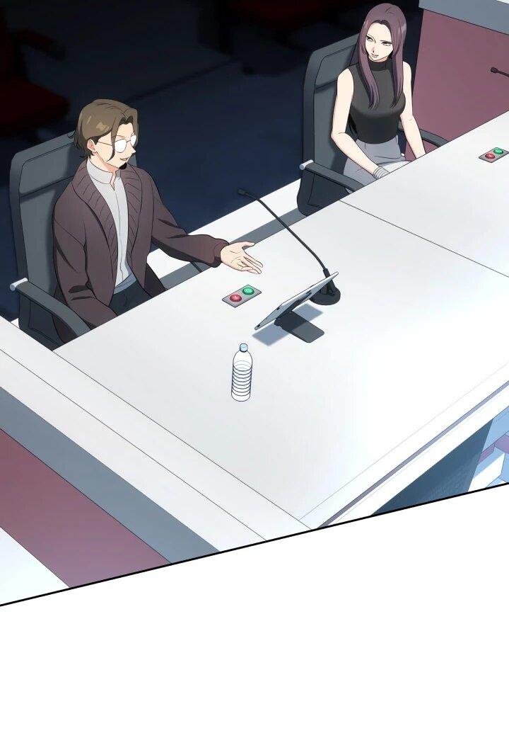 Манга Меня благословили боги музыки - Глава 112 Страница 35