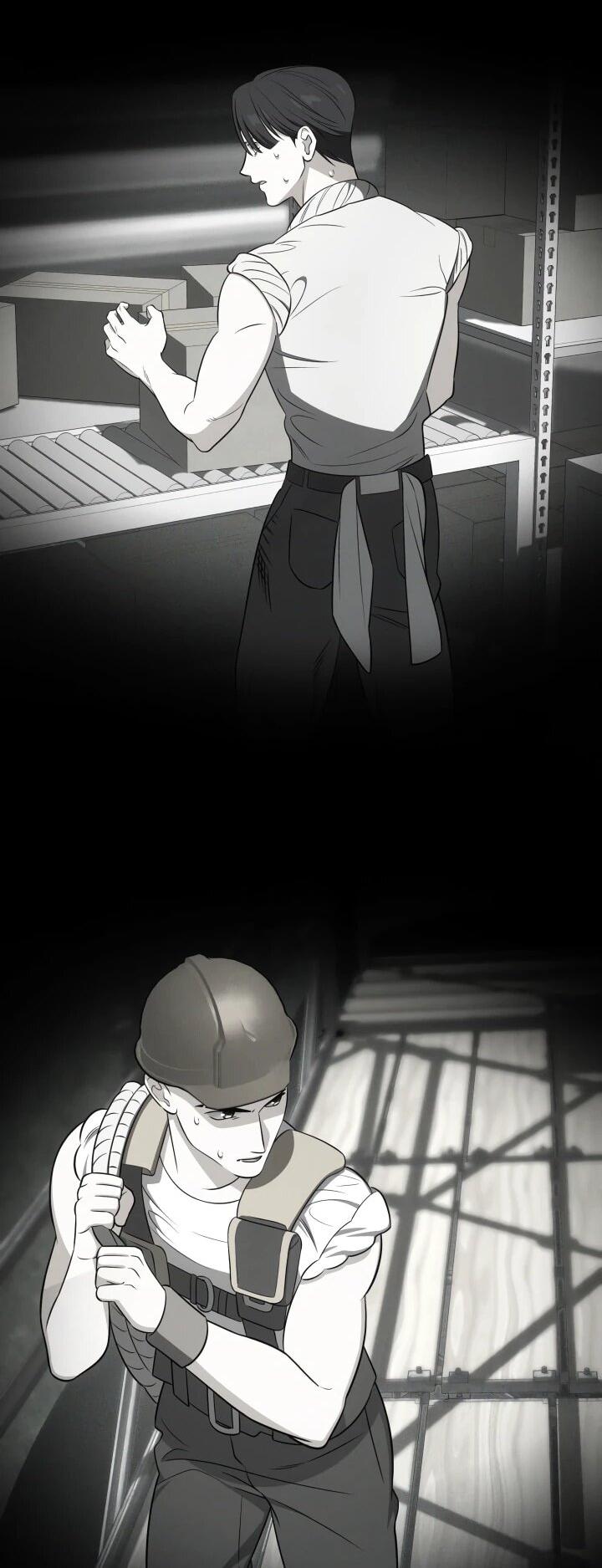 Манга Меня благословили боги музыки - Глава 112 Страница 5