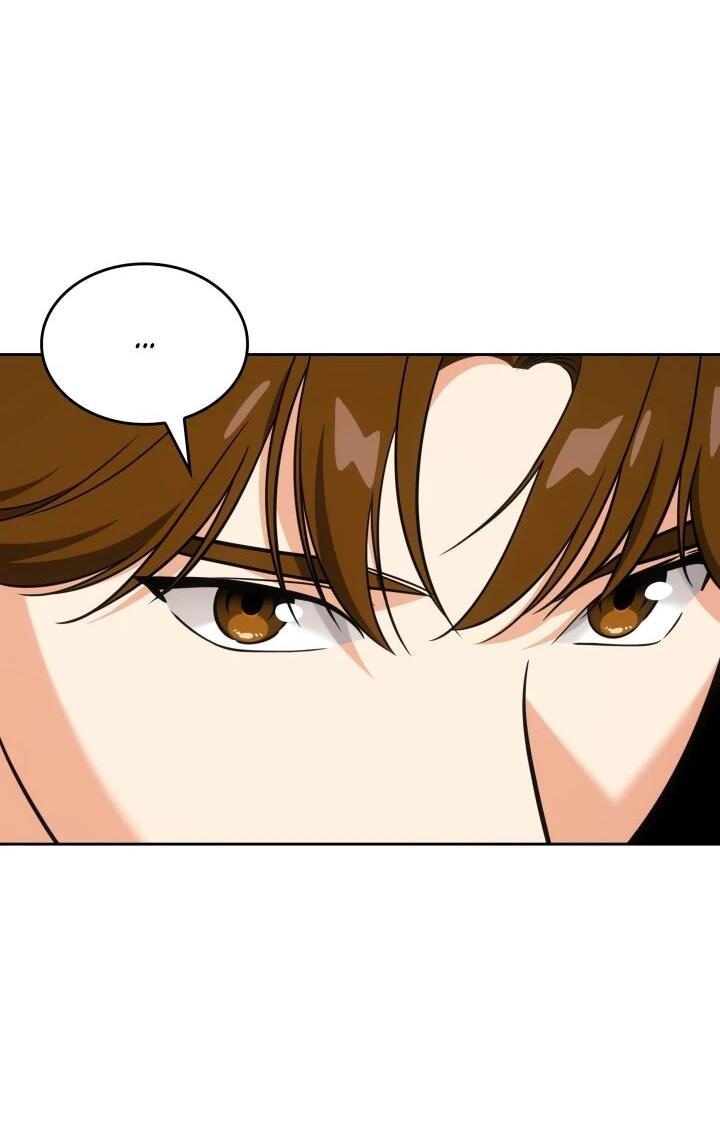 Манга Меня благословили боги музыки - Глава 112 Страница 67