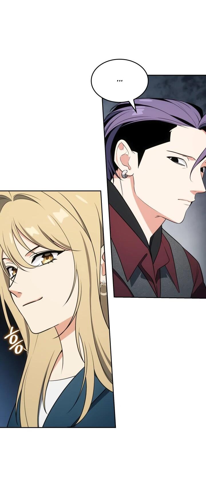 Манга Меня благословили боги музыки - Глава 112 Страница 37