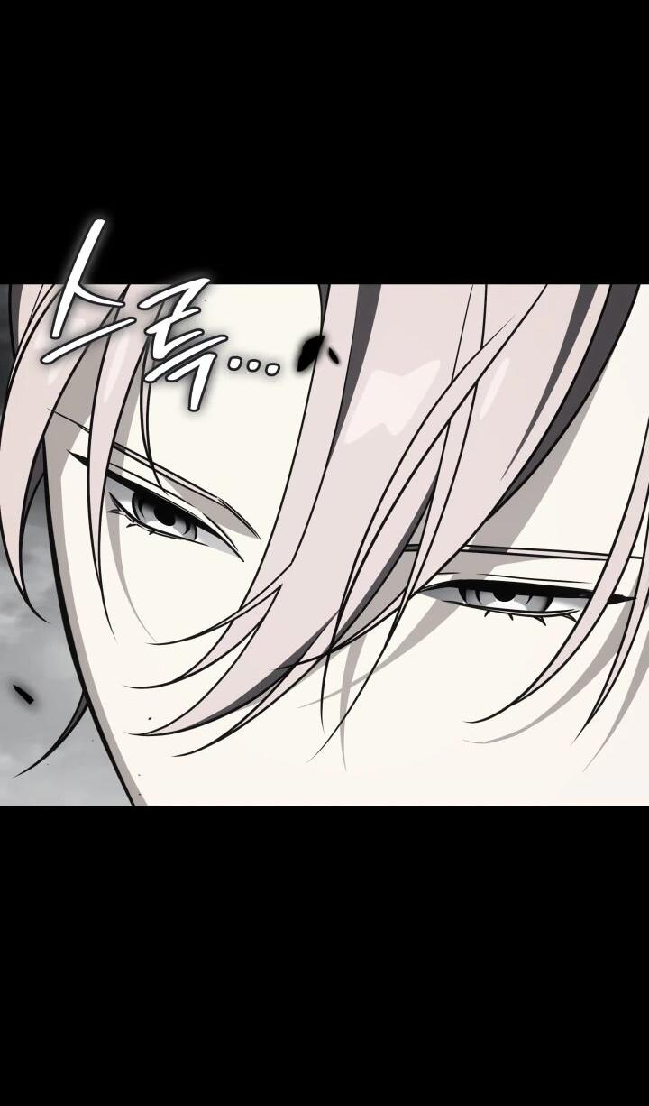 Манга Меня благословили боги музыки - Глава 113 Страница 24