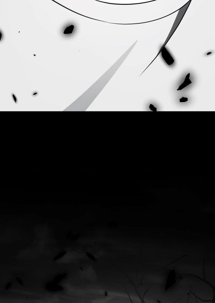 Манга Меня благословили боги музыки - Глава 113 Страница 31