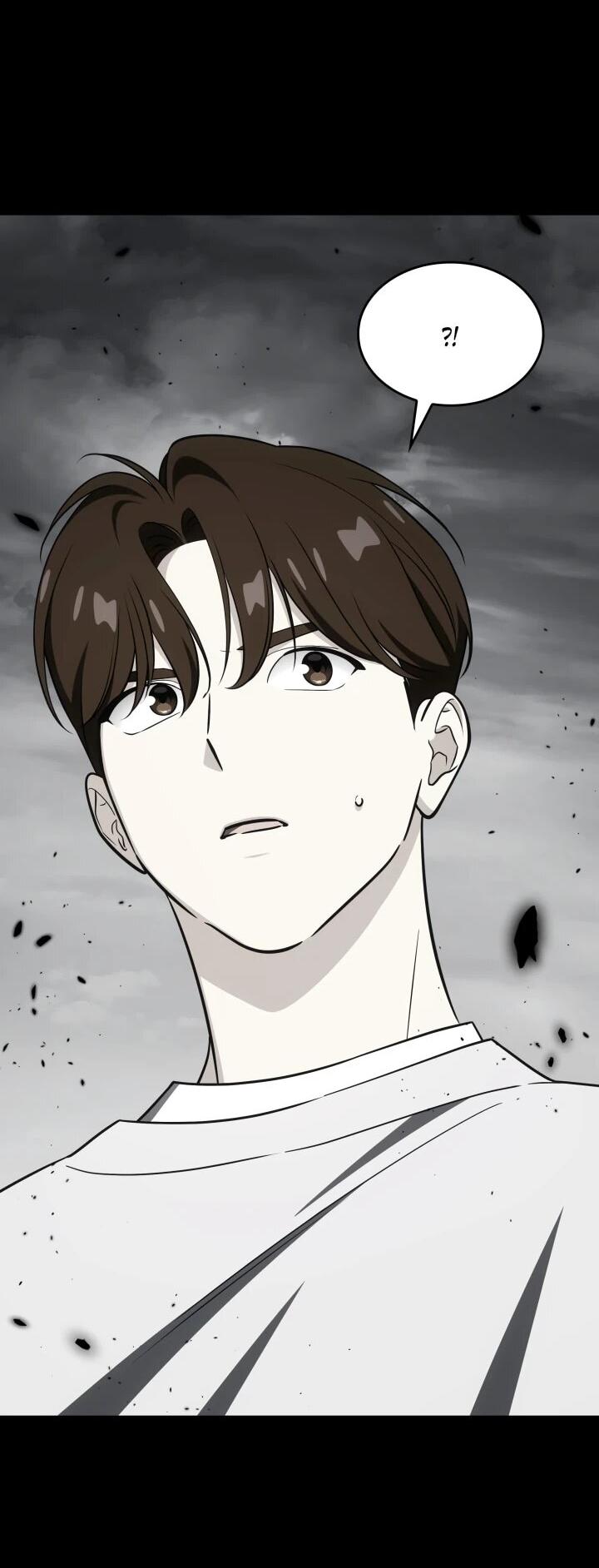 Манга Меня благословили боги музыки - Глава 113 Страница 21