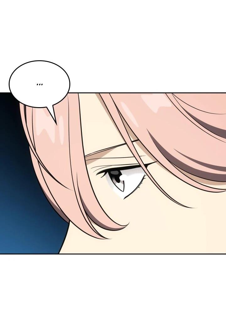 Манга Меня благословили боги музыки - Глава 113 Страница 8