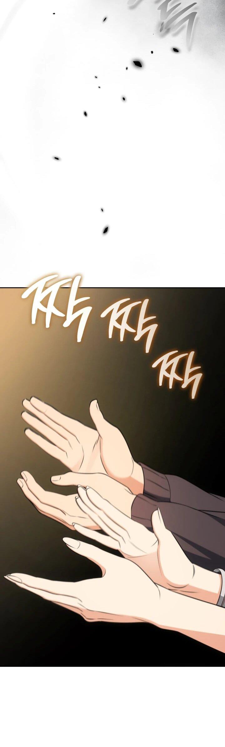 Манга Меня благословили боги музыки - Глава 113 Страница 36