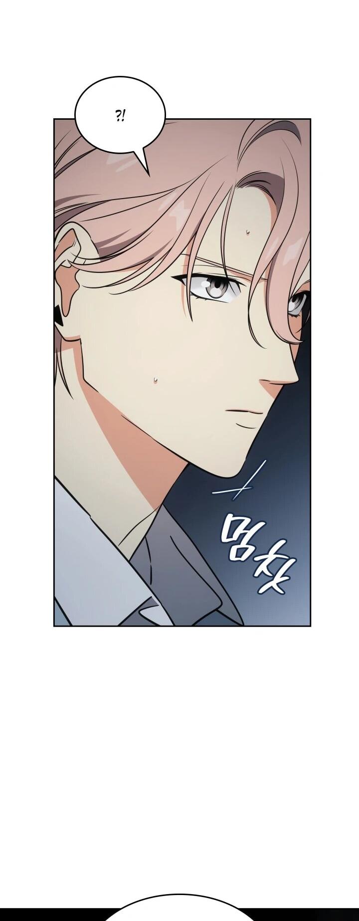 Манга Меня благословили боги музыки - Глава 113 Страница 59