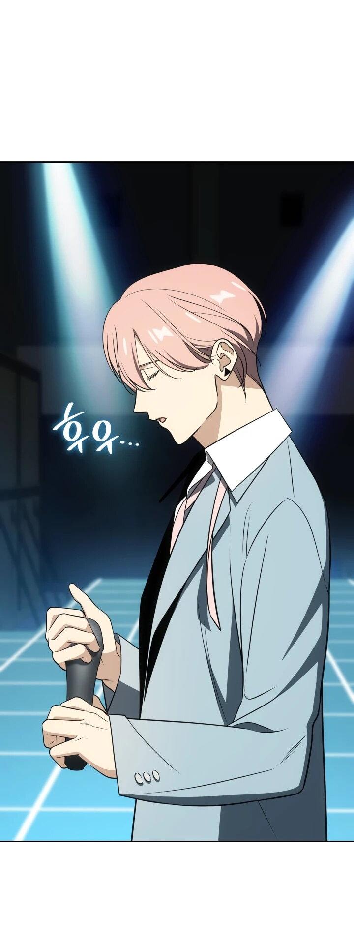 Манга Меня благословили боги музыки - Глава 113 Страница 7