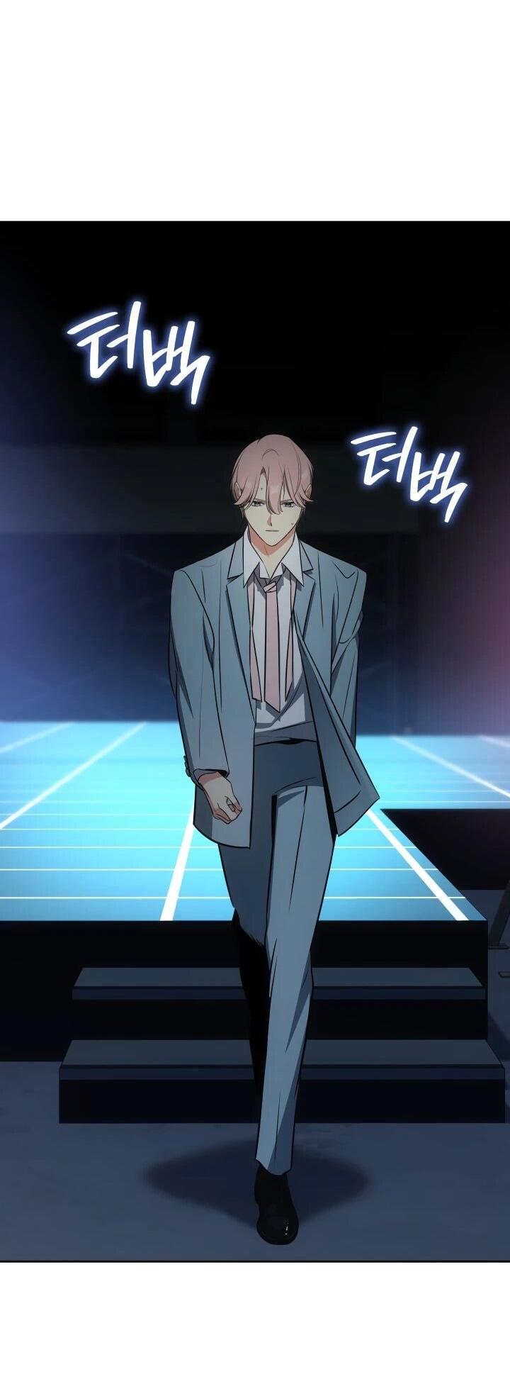 Манга Меня благословили боги музыки - Глава 113 Страница 58